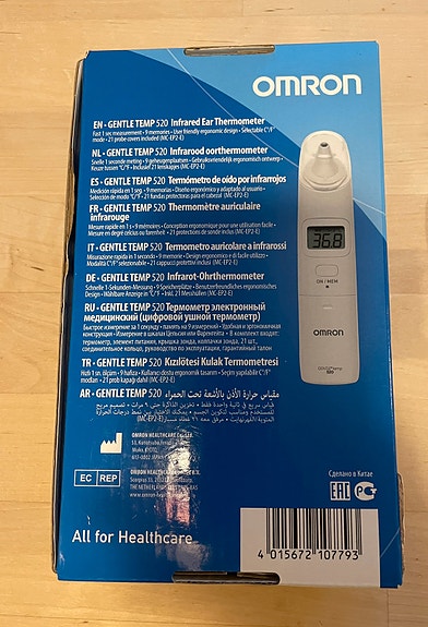 Product image 2 of 7