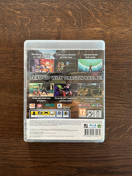 Product image 2 of 3