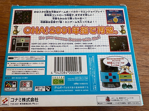 Product image 5 of 7