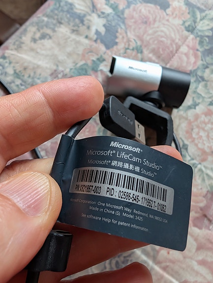 Product image 7 of 9