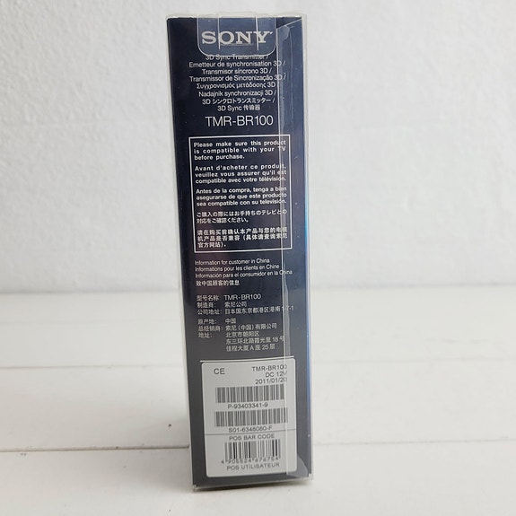 Product image 7 of 7