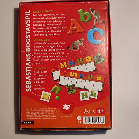 Product image 17 of 47