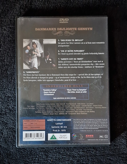 Product image 2 of 6