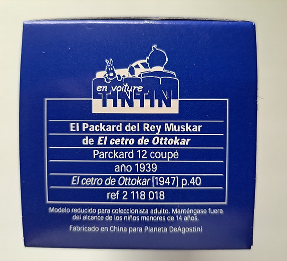 Product image 14 of 16