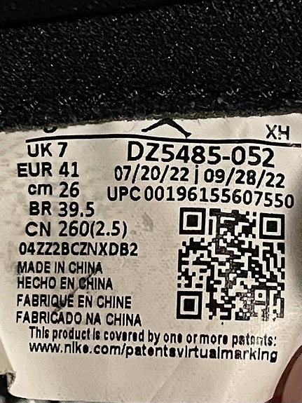 Product image 5 of 7