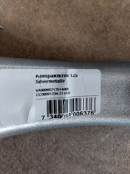 Product image 2 of 3