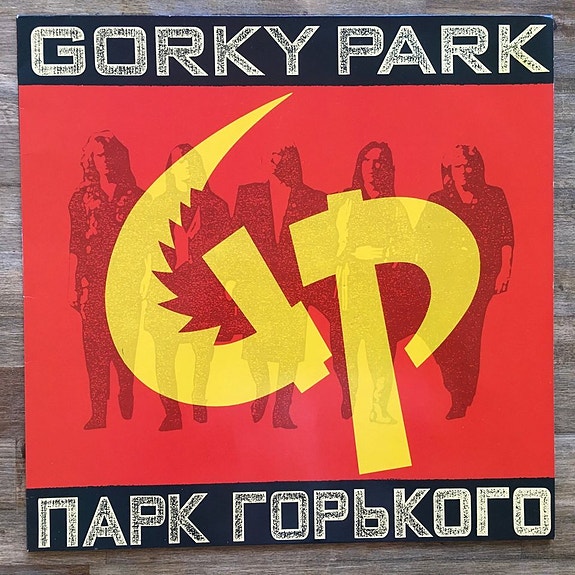 Product image 21 of 72