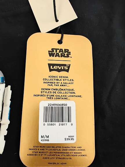 Product image 19 of 21
