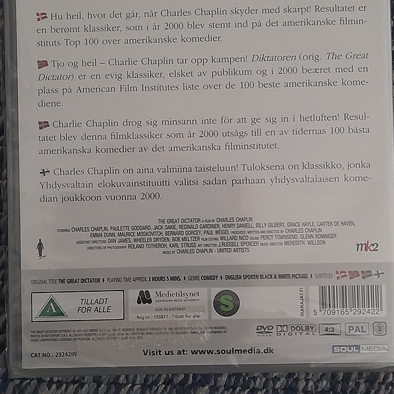 Product image 7 of 7