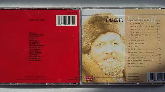 Product image 5 of 10