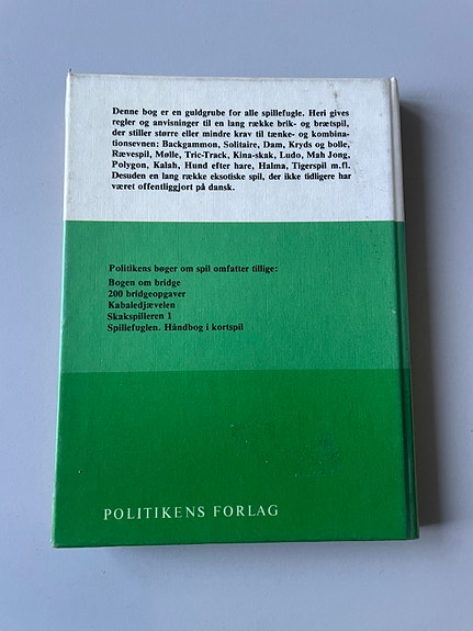 Product image 3 of 9