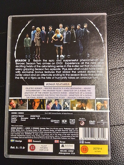 Product image 2 of 2