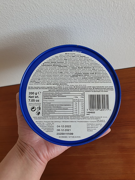 Product image 4 of 7