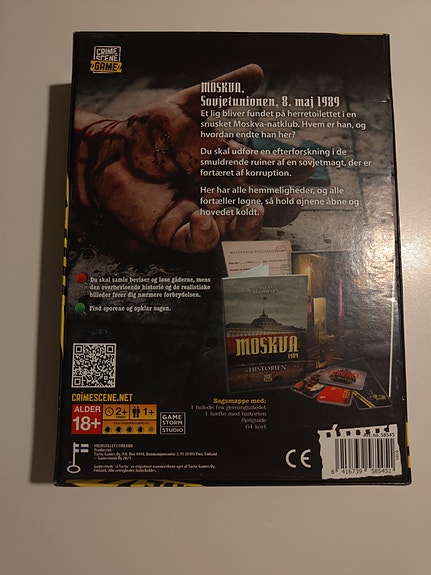 Product image 5 of 5