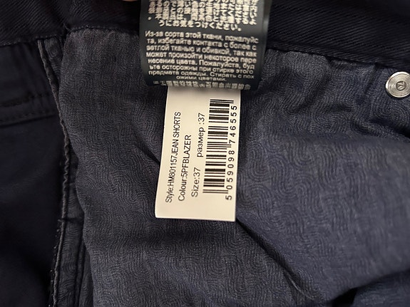 Product image 11 of 14