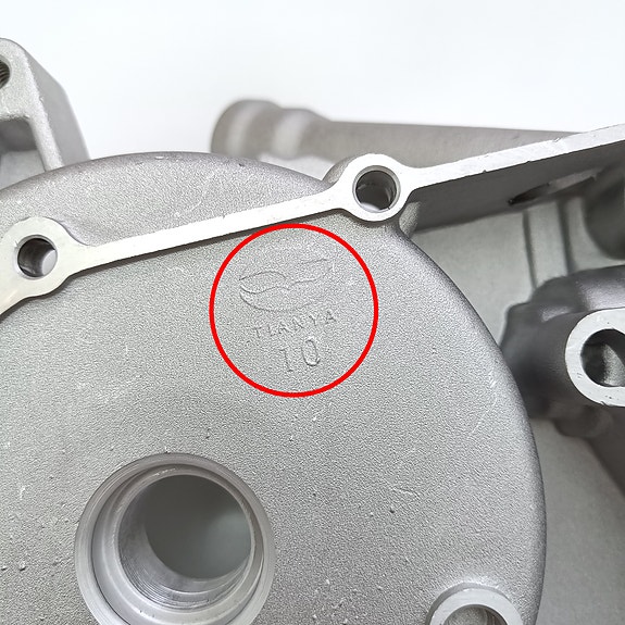 Product image 2 of 7
