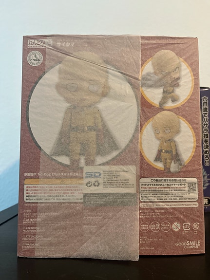 Product image 2 of 6
