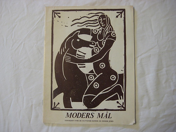 Product image 1 of 8