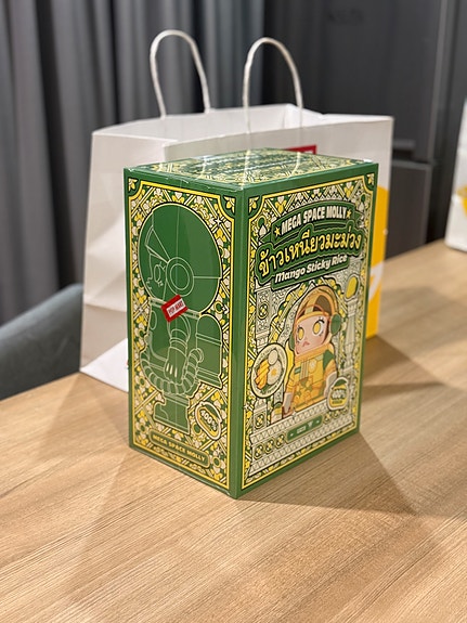 Product image 4 of 7