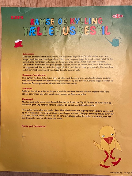 Product image 5 of 9