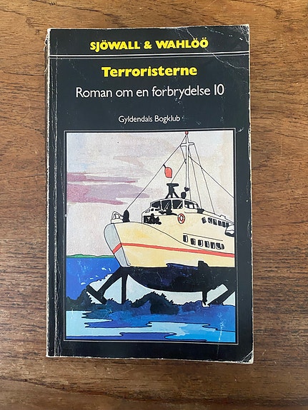 Product image 6 of 8