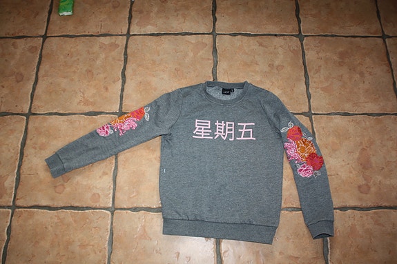 Product image 26 of 26