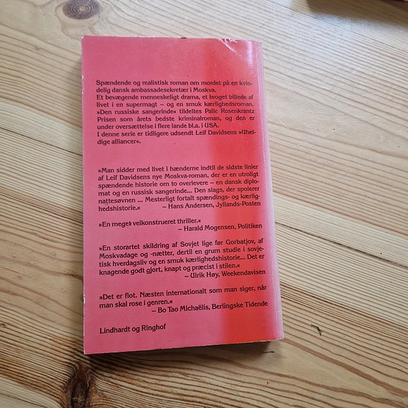 Product image 3 of 10