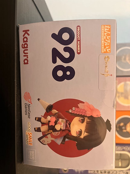 Product image 5 of 6