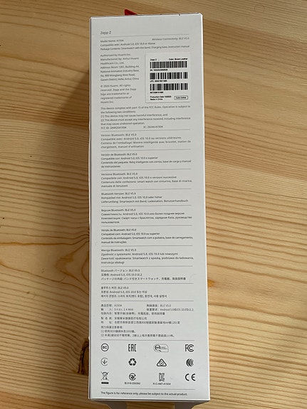 Product image 2 of 6