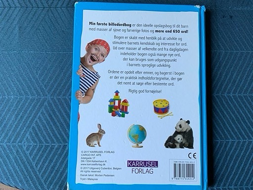 Product image 11 of 11