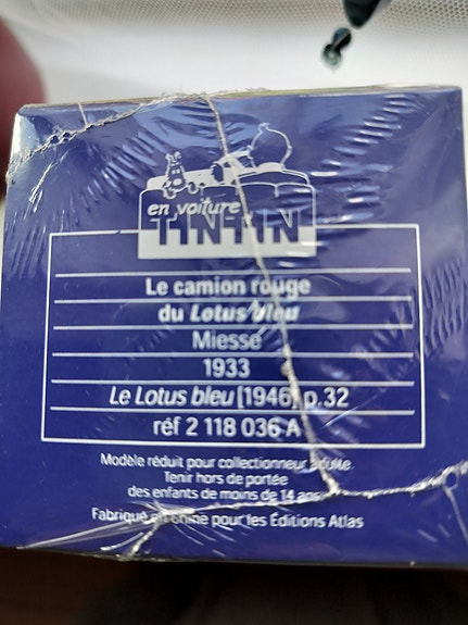 Product image 2 of 5