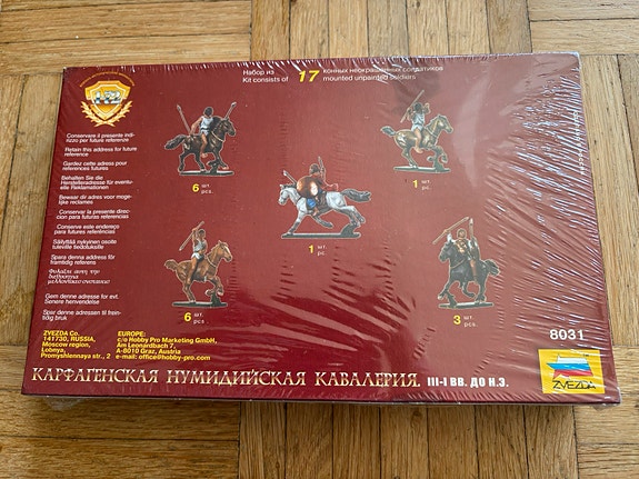 Product image 6 of 10
