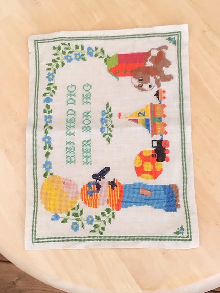 Product image 1 of 8