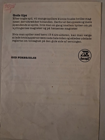 Product image 9 of 9