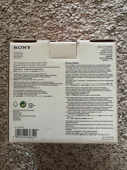 Product image 2 of 6