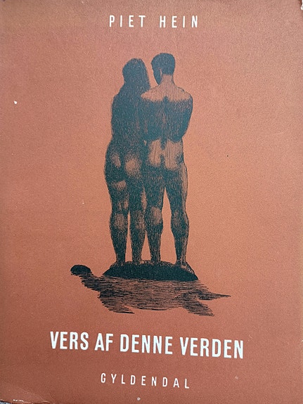 Product image 1 of 10