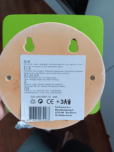 Product image 7 of 7