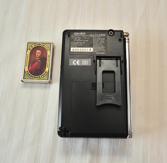 Product image 3 of 3