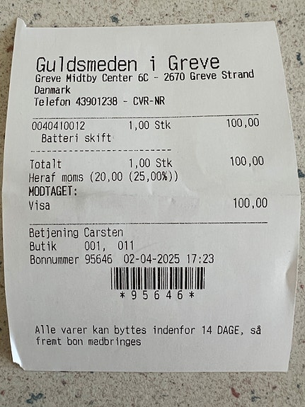 Product image 2 of 7