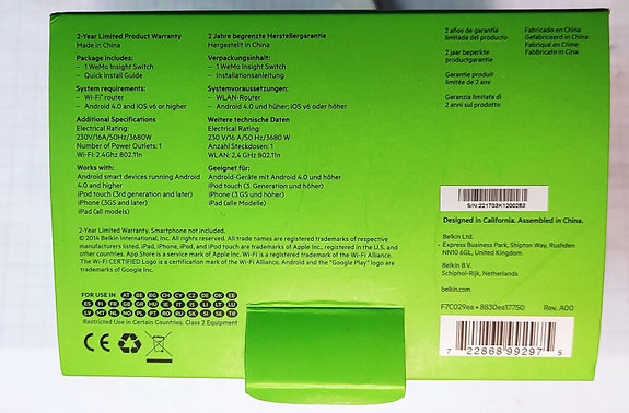 Product image 4 of 7