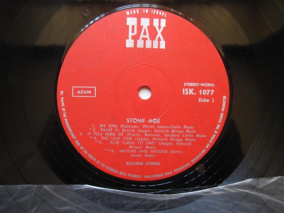 Product image 9 of 10