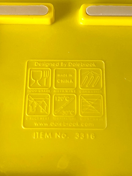Product image 14 of 17