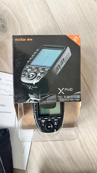 Product image 3 of 7