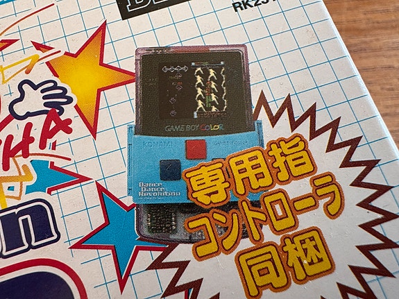 Product image 3 of 7