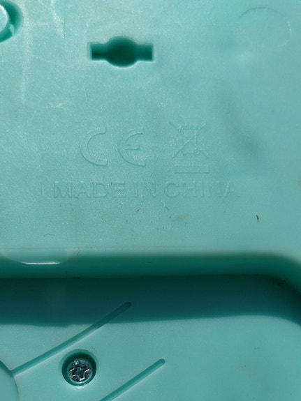 Product image 7 of 7