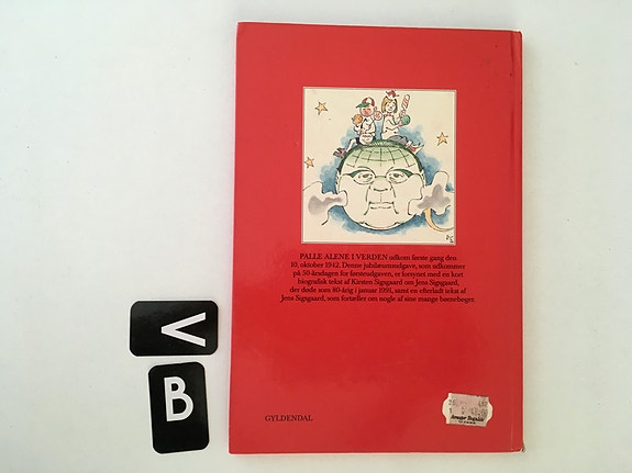 Product image 3 of 3