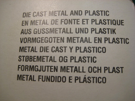 Product image 7 of 9