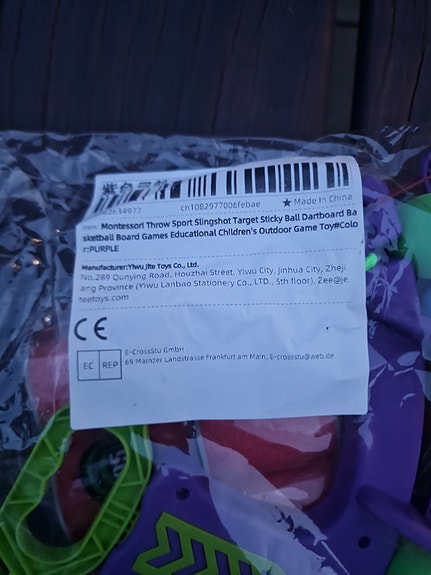 Product image 2 of 2