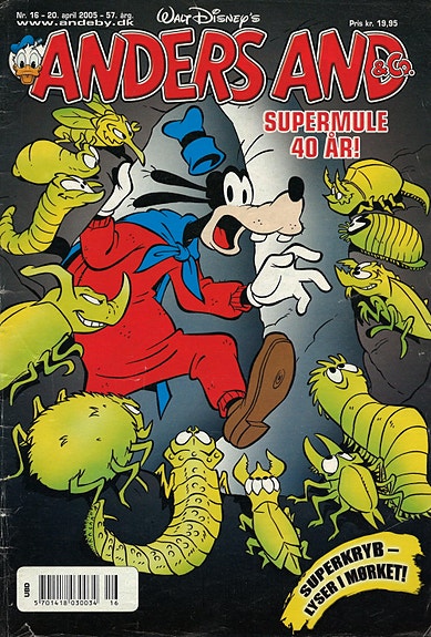 Product image 5 of 10