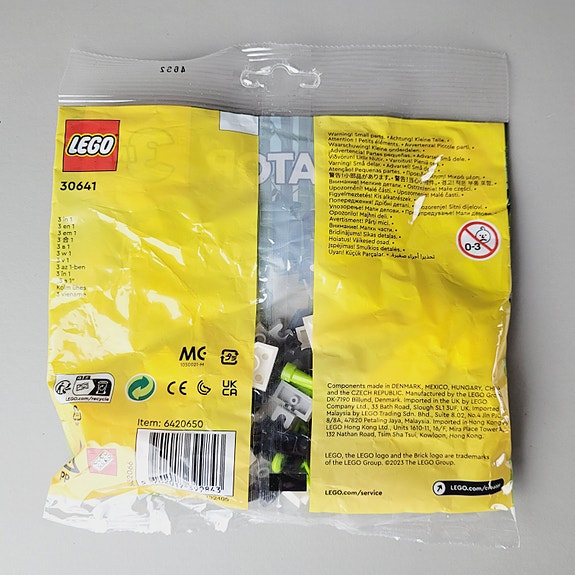 Product image 7 of 7